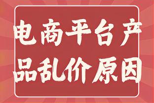 Trương Trấn Lân nói về giấy chứng nhận kết hôn: Một số người sẽ trưởng thành trong một khoảnh khắc nào đó, cảm thấy trách nhiệm nhiều hơn